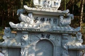 衢州龙游县石材雕刻样板