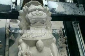 衢州龙游县石材雕刻样板