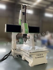衢州龙游县五轴加工中心
