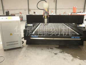 衢州龙游县HW-1530石材雕刻机