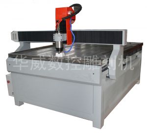 衢州龙游县HW-1325S玻璃雕刻机