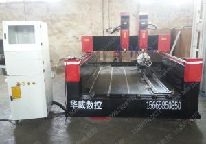 衢州龙游县新款豪华型石材雕刻机