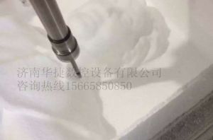 衢州龙游县泡沫/橡塑样品